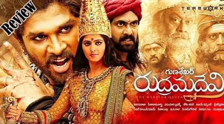 Rudhramadevi Review