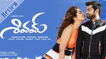 Shivam Telugu Movie Review