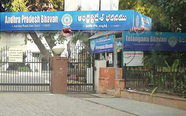 Telangana-Bhavan-andhra bhavan