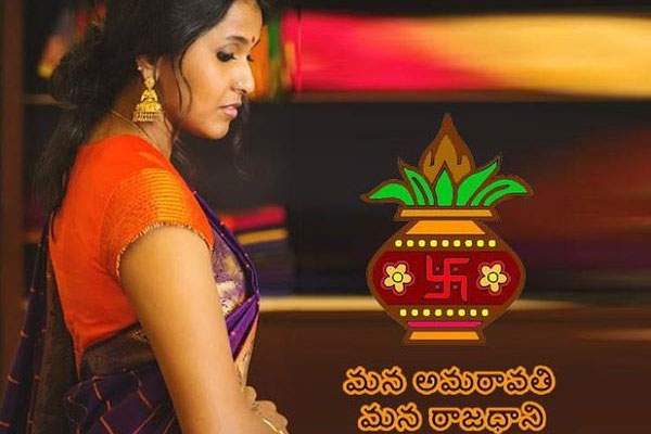 Tollywood celebs shying away from Bigger Cause!
