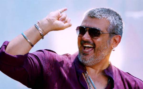 Vedalam - Aaluma Doluma Song Teaser