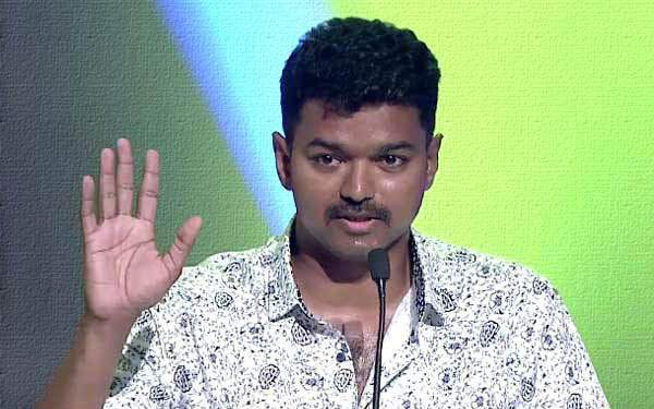 Vijay on Taxes
