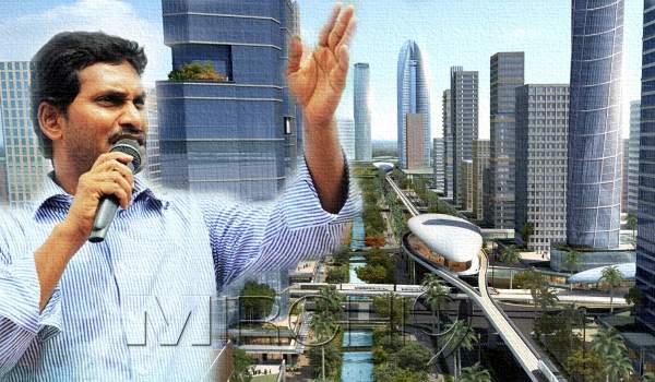 YS-Jagan-Amaravati