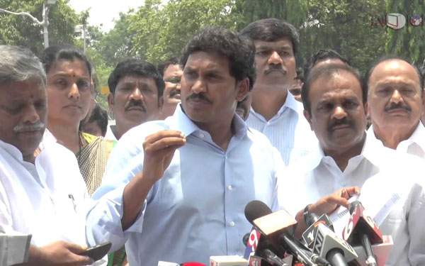 YS jagan MLAs mass resignation