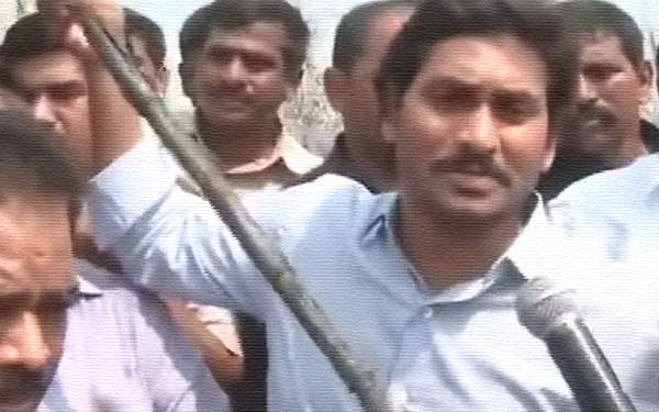 Ys jagan in malkapuram
