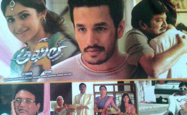 akhil-acting-skills