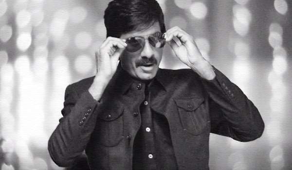 bengal tiger trailer talk
