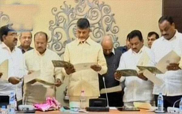 cHANDRABABU NAIDU aMARAVATI INVITATION CARD