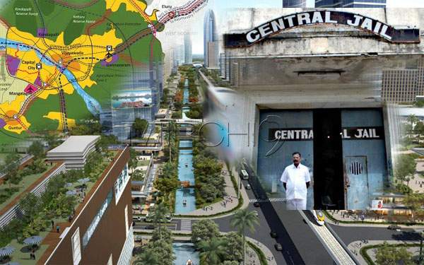 central jail in amaravati