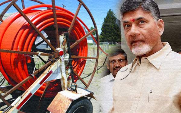 chandrababu Naidu Fiber Grid Project