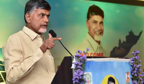 chandrababu naidu meeting