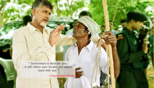 chandrababu to give farmers land back