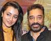 Cheekati Rajyam to be the shortest Kamal film! - M9.news