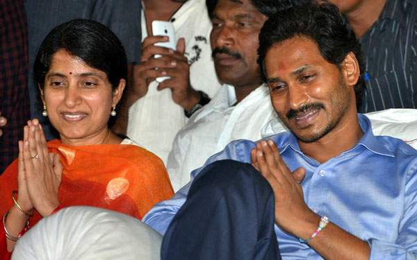 ys jgan mohan reddy deeksha in guntur