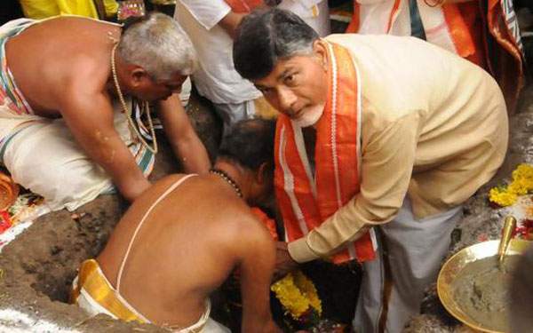 controversy in andhra pradesh capital amaravati Foundation-stone muhurath