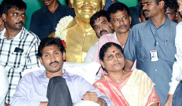 jagan deeksha ysrcp mlas