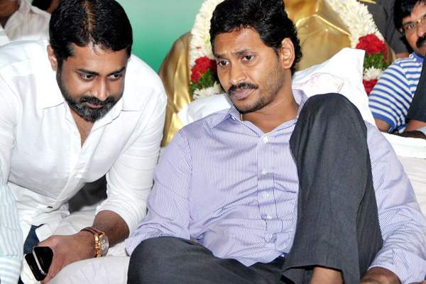 jagan health progress at deeksha venue