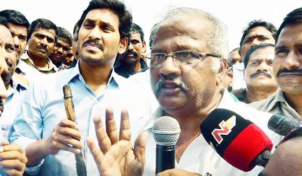 jagan media news on chandrababu naidu