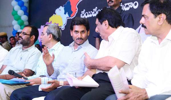 jagan often says about his cm post in future