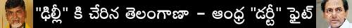 kcr cbn