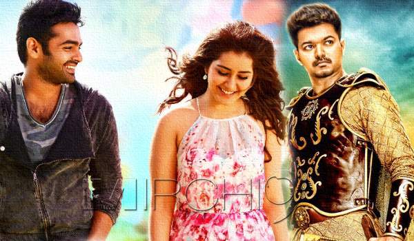 puli shivam collections telangana