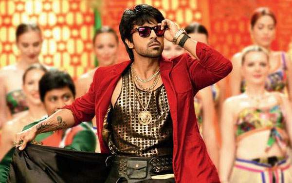 ram charan Bruce lee lungi  dance