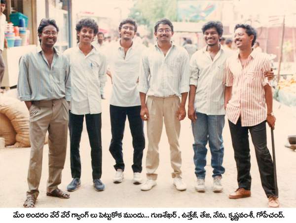 ram gopal varma shared pic of his friends
