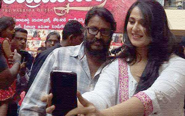 rudhramadevi