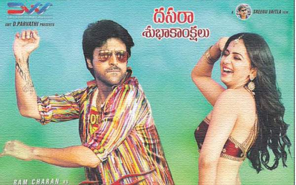 rudhramadevi better than ram charan bruce lee