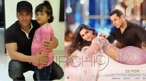 salman-khan-child-heroines-actress