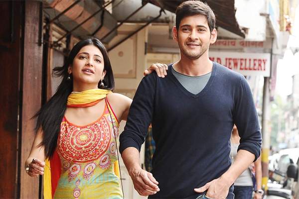 shruthi hassan and mahesh bau 3rd movie