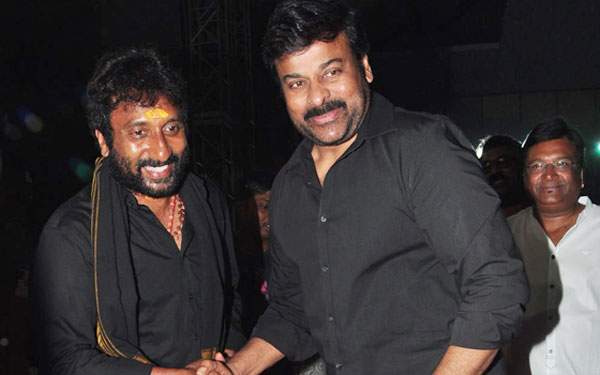 ram charan bruce lee teaser with chiranjeevi