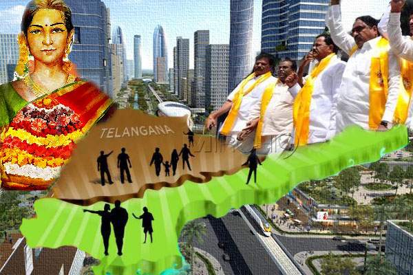 tdp-mlas-from-telangana-amaravathi