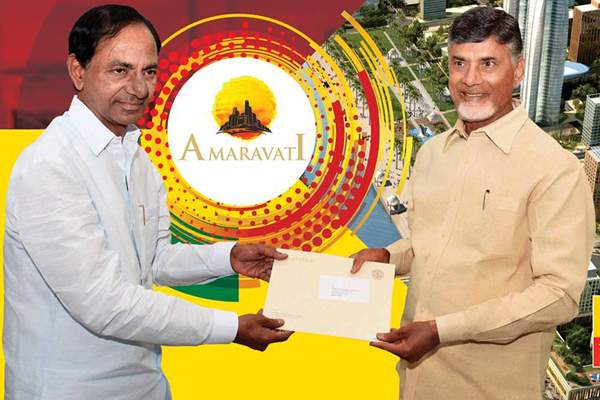 tribute to kcr on amaravathi occassion