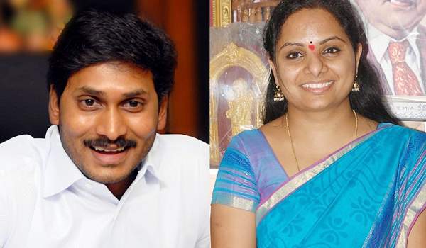 trs kavitha met jagan