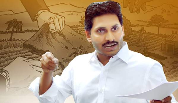ys jagan against amaravathi