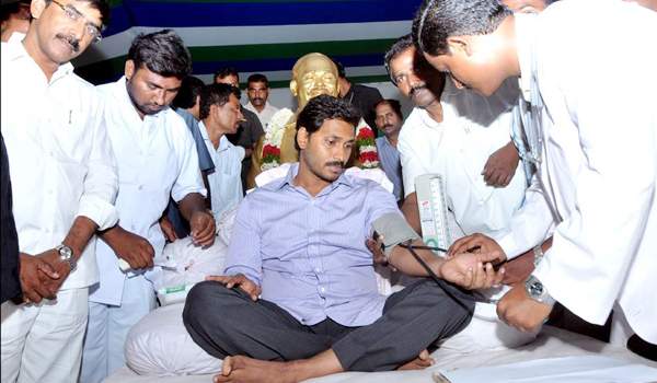 ys jagan deeksha disrupt
