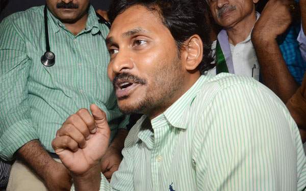 ys jagan discharge