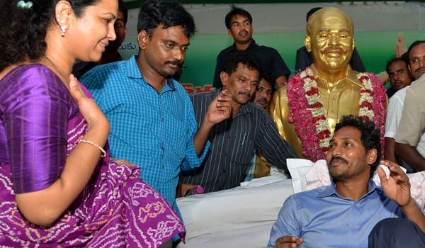 ys jagan fake deeksha video