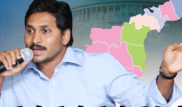 ys jagan not attending amaravthi