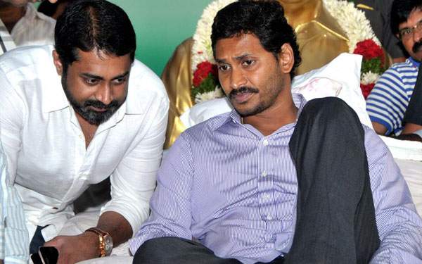 ys jagan resignation