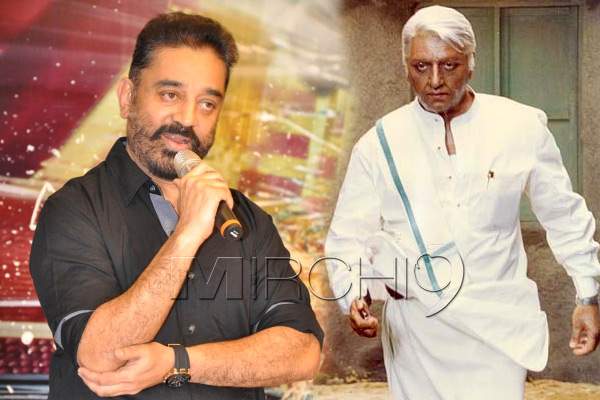 AM Rathnam clarifies on 'Indian 2'