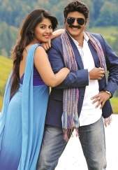 Balakrishna Dictator photos