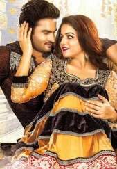 Bhale Manchi Roju Photos