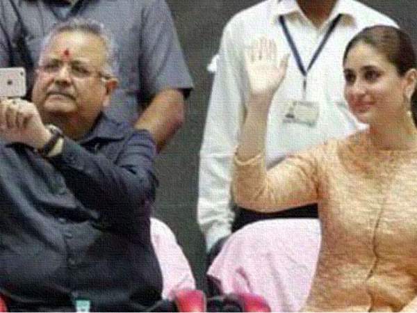 Chattisgarh chief minister selfie Kareena Kapoor