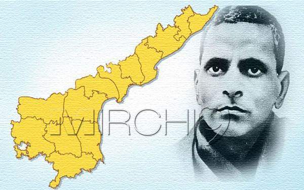 Confusion continues over AP Formation day