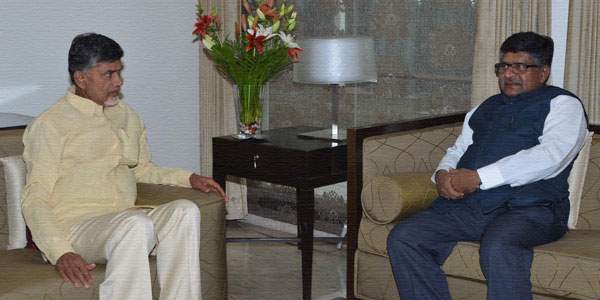 IT minister  Ravi Shankar Prasad Chandrababu naidu