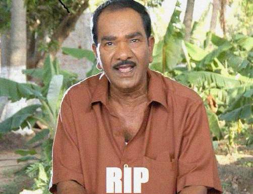 Kondavalasa-dies