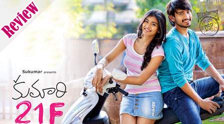 Kumari 21F Review