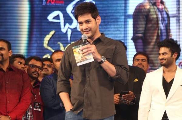 Mahesh babu sudheer babu speech